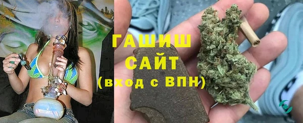 кристаллы Верхний Тагил